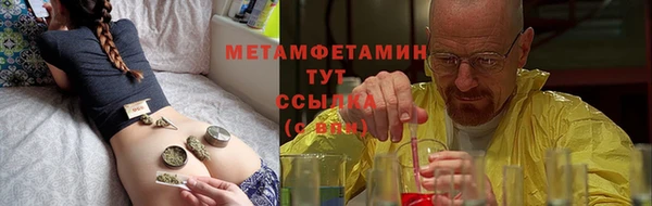 прущая мука Верхний Тагил